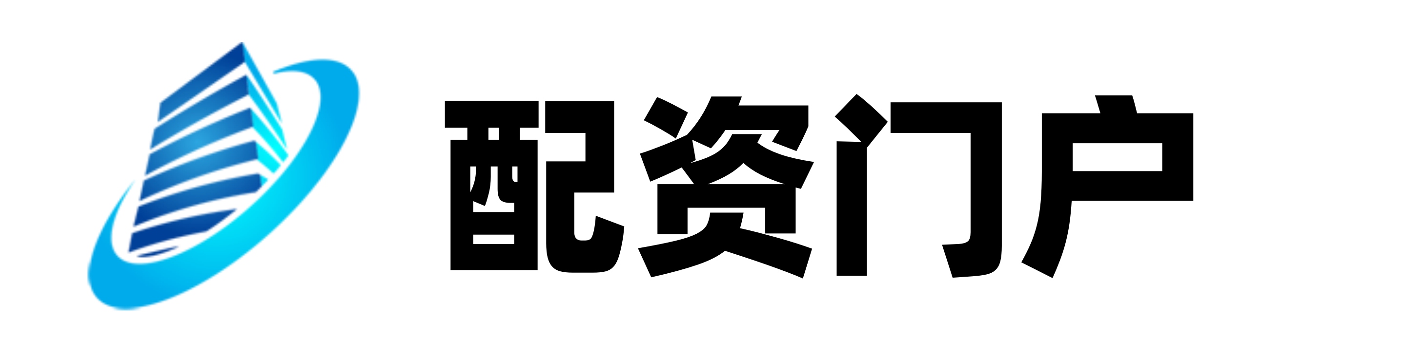 华林优配